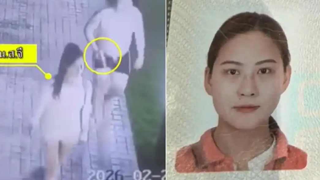 安徽34岁女子在泰国被抛尸水沟