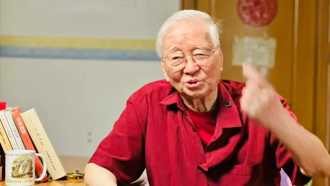 茅盾文学奖得主王火逝世 享年103岁