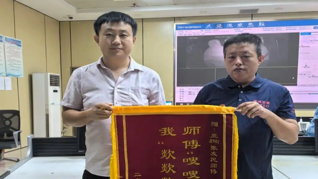 “师傅嗖嗖嗖送医 我欻欻欻好了”