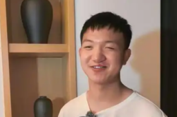 16日