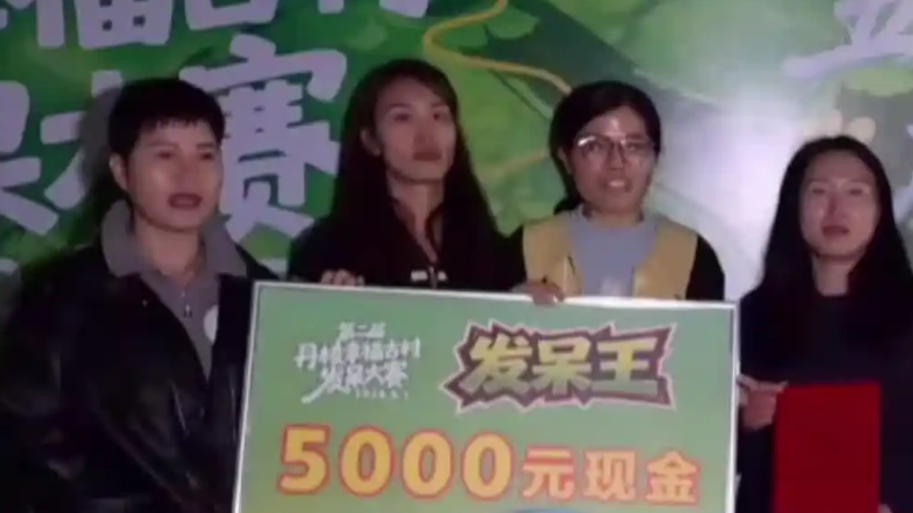  7名女生坚持7小时夺得发呆大赛冠军