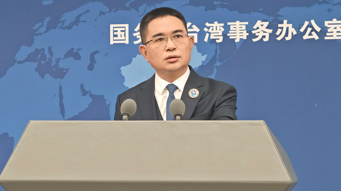 林志玲辞去职务 国台办：明智决定