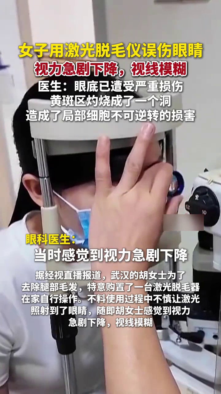 甘肃发布会全体起立向遇难者默哀