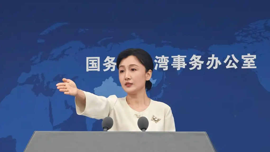 国台办：厦金大桥应早日建成通车
