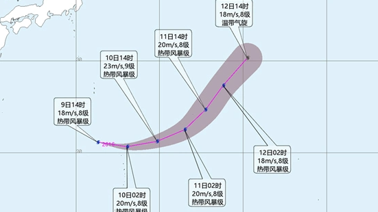 今年第16号台风“琵鹭”生成