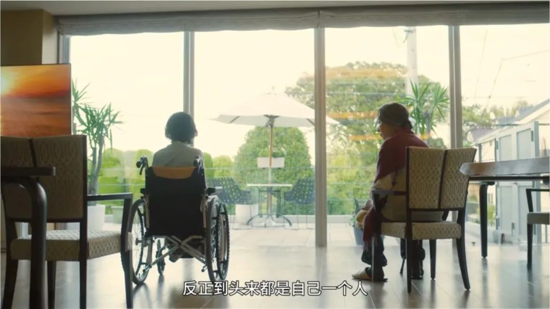  丁克老人可以在护理院好好养老吗