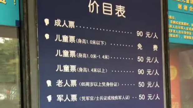 >hg8868皇冠登录入口官方网站-hg8868皇冠登录入口正版最新版