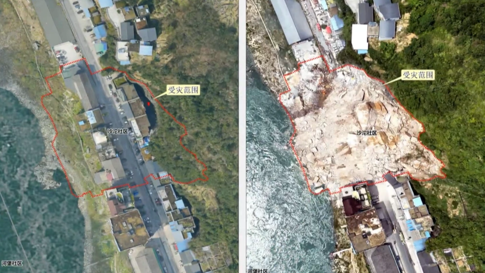 07月18日,星期六:彭水山体崩塌34人失联!伊朗导弹打击美舰!英钢企国有化12亿清零?上海AI大会开幕