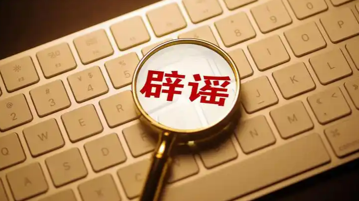  新人在婚姻登记大厅打架？系摆拍