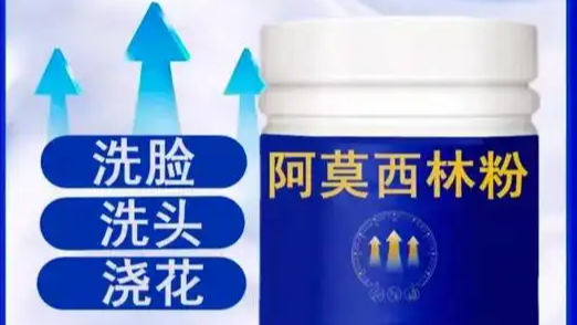 母女被溅了一身脏水 妈妈直接报警