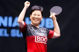   62岁乒乓球名将倪夏莲正式复出 缩略图