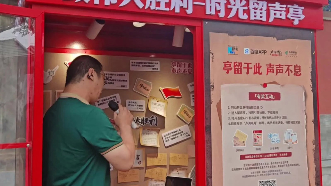 有人带铲子在景区挖“玛瑙和黄金”