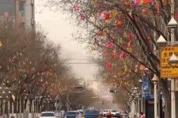   强冷空气大风沙尘来袭 会影响返程吗 缩略图