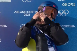   苏翊鸣第一滑后比心 缩略图