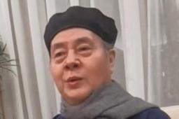 委员劝大家把事情看淡