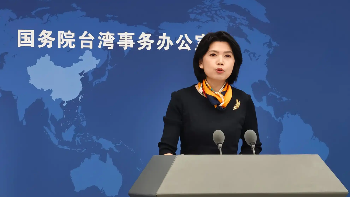  国台办：台当局胆敢春节挑事必担恶果