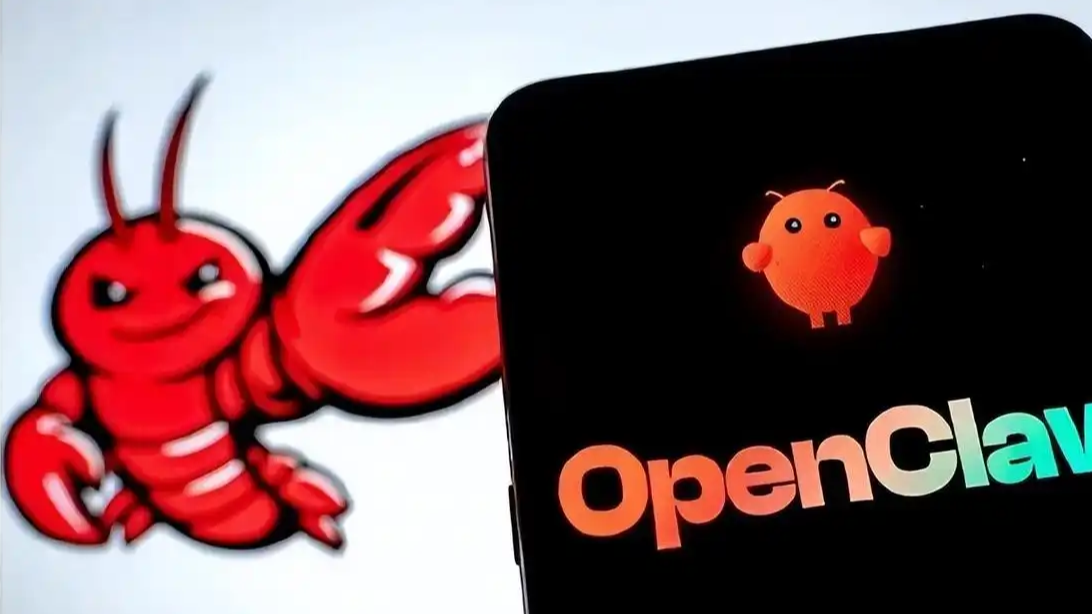 爆火的“龙虾”会抢人类饭碗吗