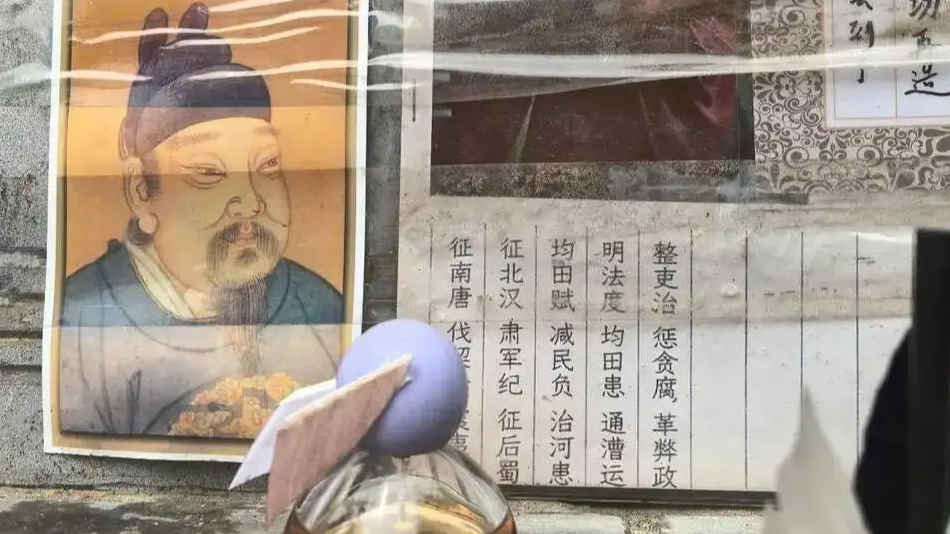 “洛阳上坟指南”火了