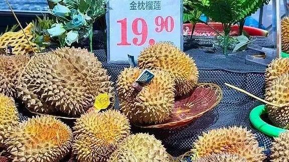 榴莲价格彻底“崩了”