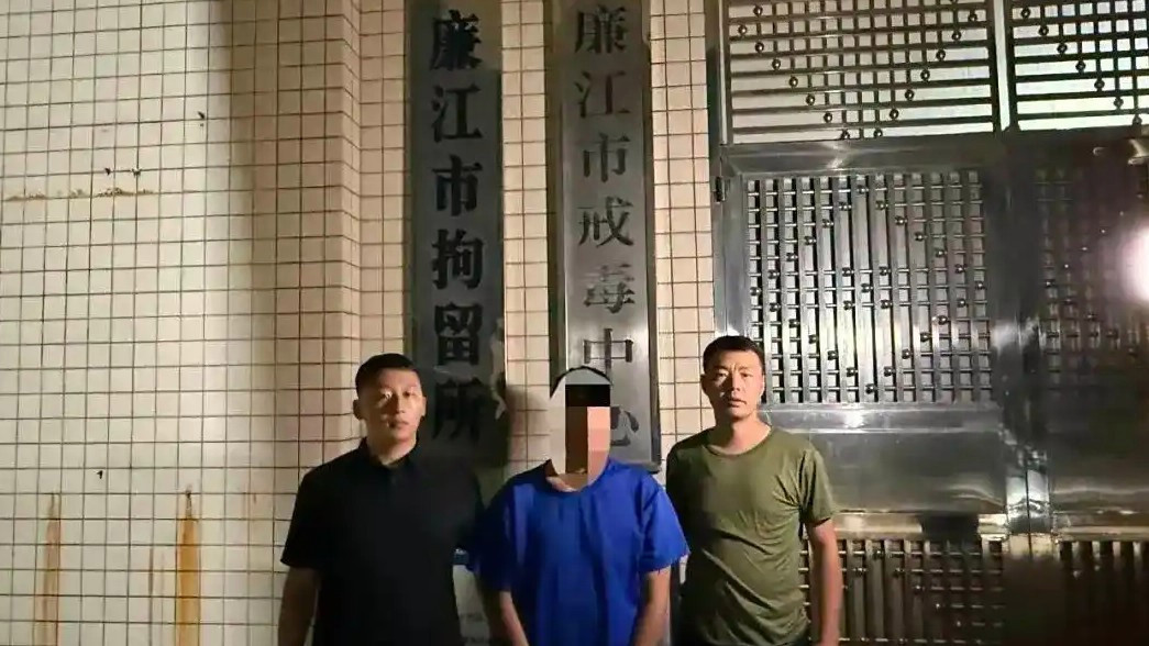 42岁离异女子打赏主播20万后被分手