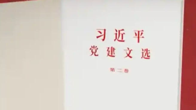 把反腐败斗争进行到底