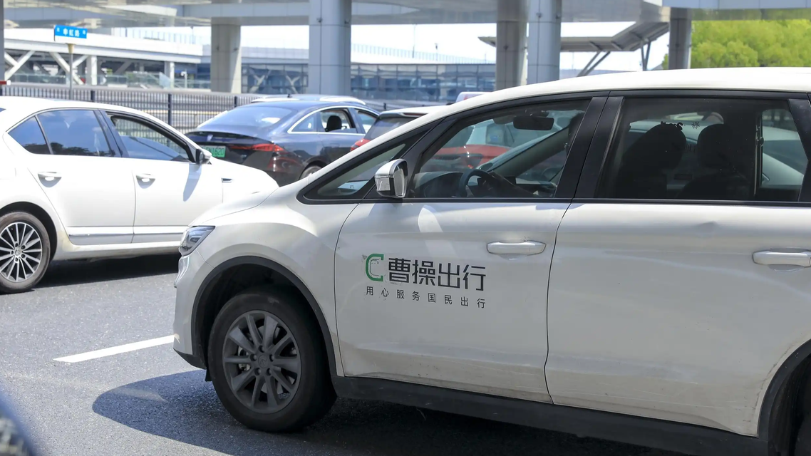 乘客电脑落车上 司机撒谎拒还仍接单