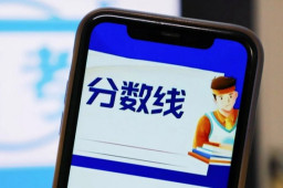 广西公布2026年高考分数线