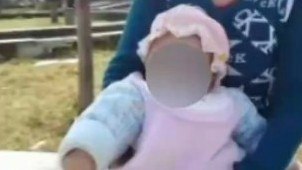  雇主失联留下女婴 保姆抚养23年