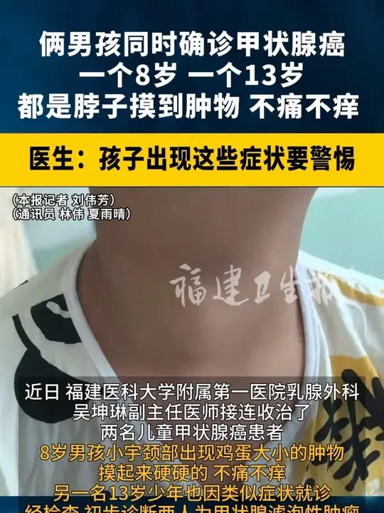 台湾网红“馆长”感叹深圳高楼林立