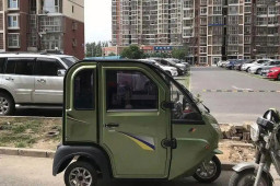 老头乐 上牌上路