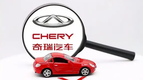  奇瑞高管评吉利新车：烂车 鉴定完毕