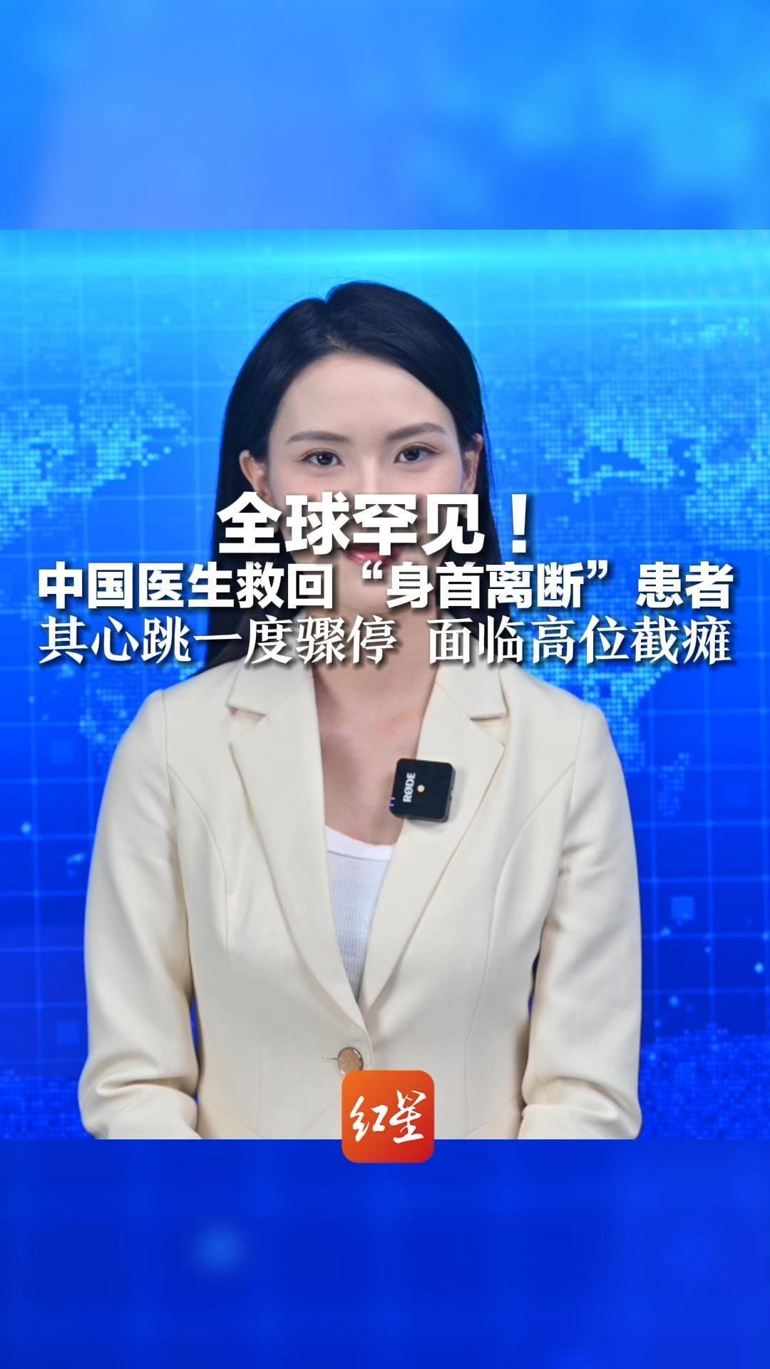 数十架中资公司飞机被扣俄罗斯