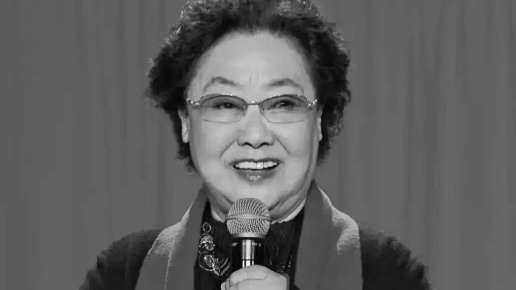 郭兰英逝世 享年97岁
