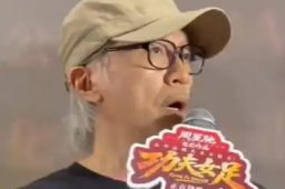 14日