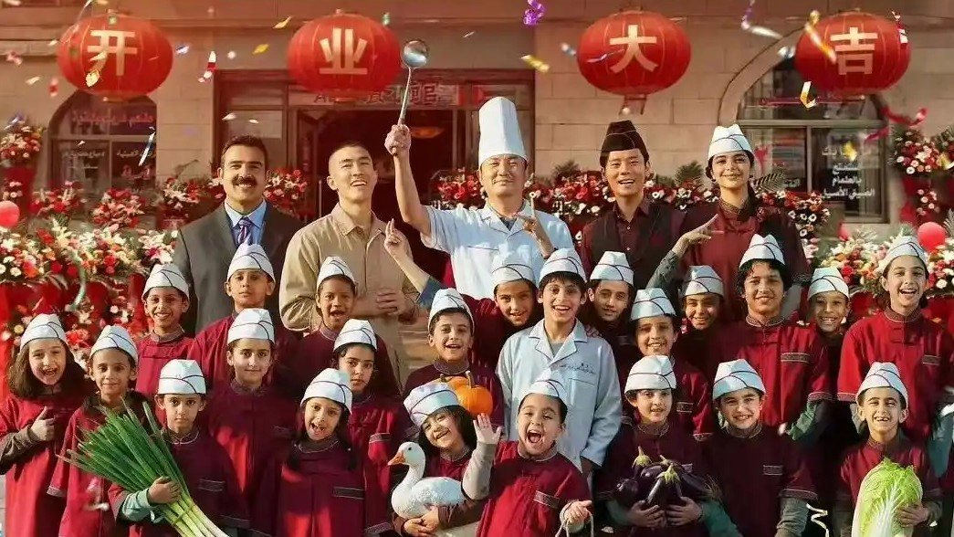  沈腾 拿影帝