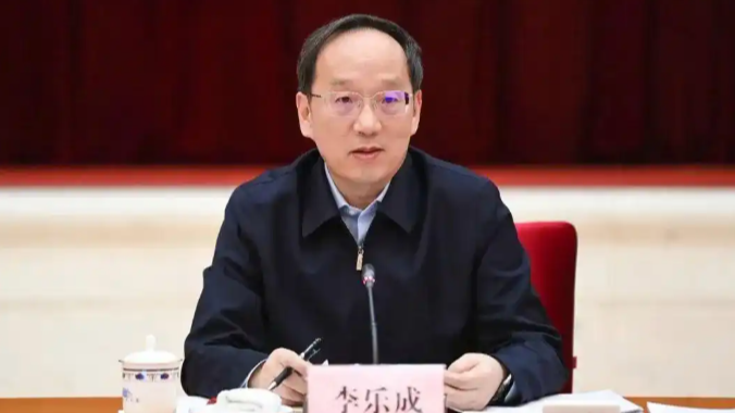  李樂成任工信部部長