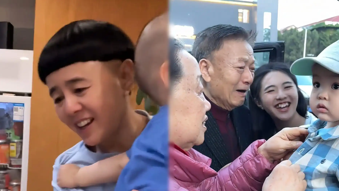 金龜子一家八口青島團(tuán)聚
