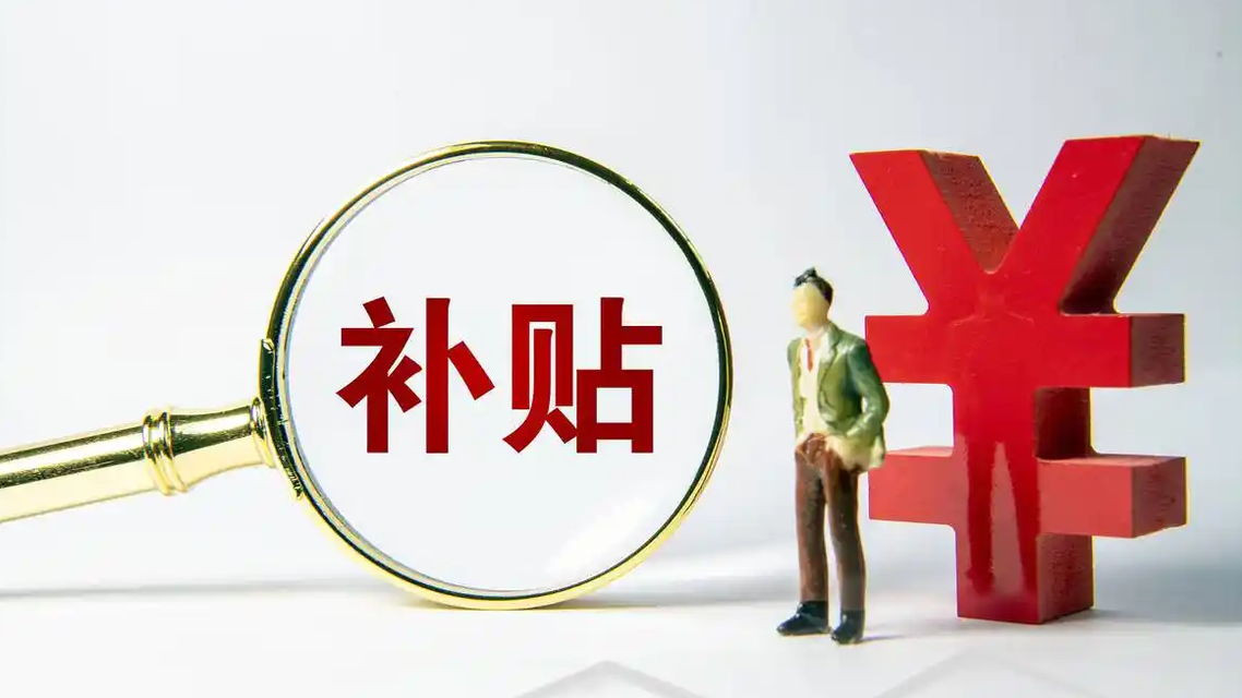 起底假院士阮少平产业链
