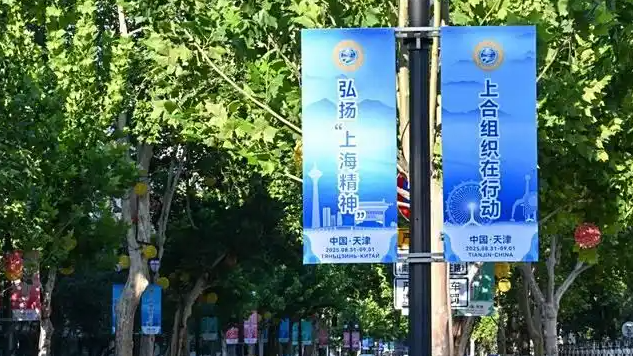 许凯被打雷吓失眠
