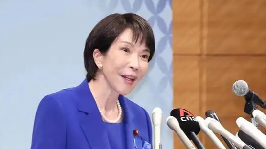  “送礼”事件曝光 高市早苗有麻烦了