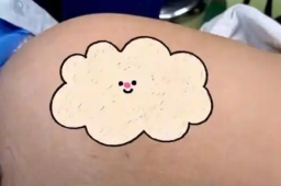 19日