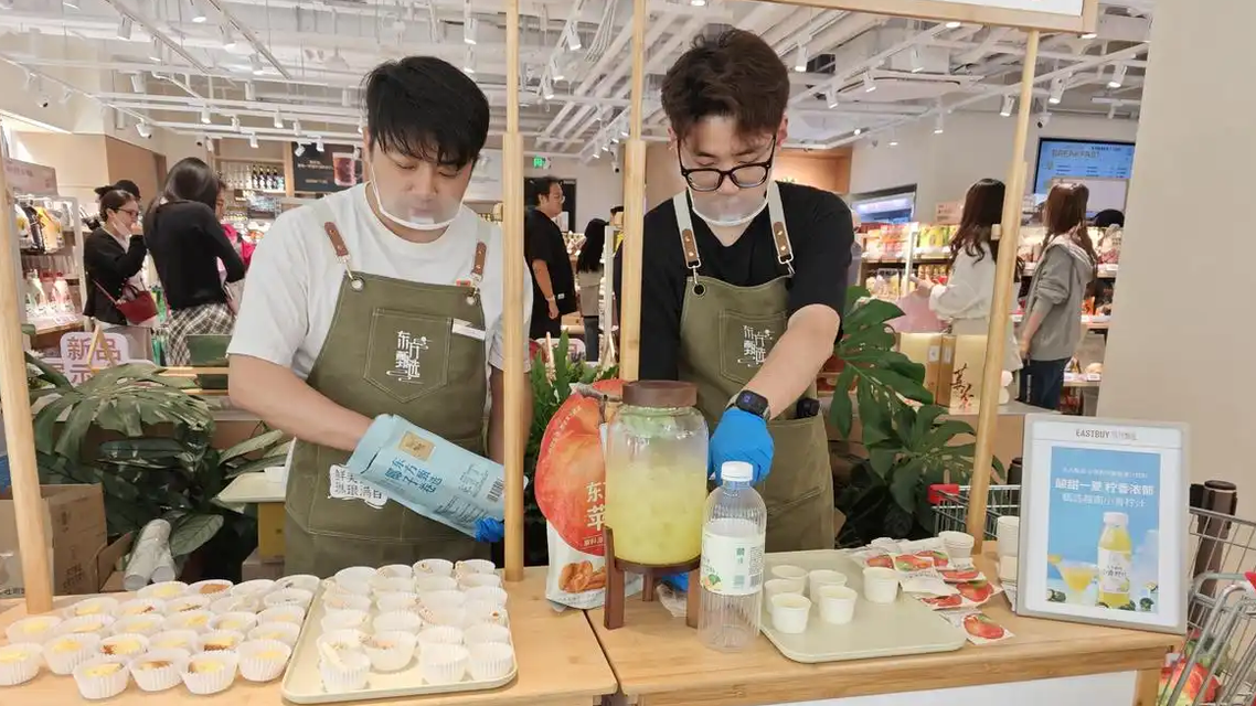  东方甄选首家线下体验店试营业