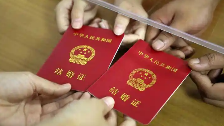  “520”“521”婚姻登记预约爆满