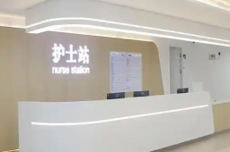   电话手表检测孩子发烧给家长发信息 缩略图