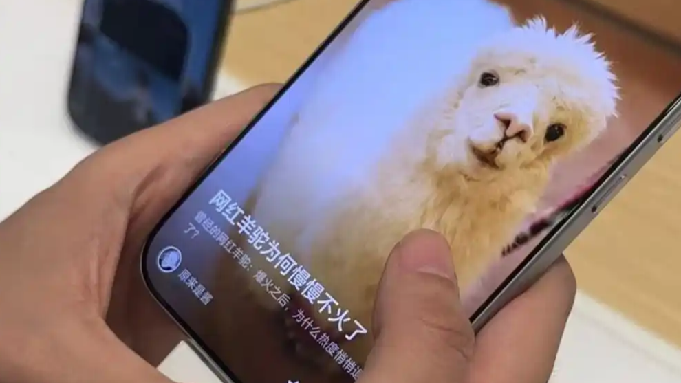 记者实测荣耀魔法画报退出方式