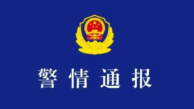 韩国农产品价格上涨 1个西瓜173元