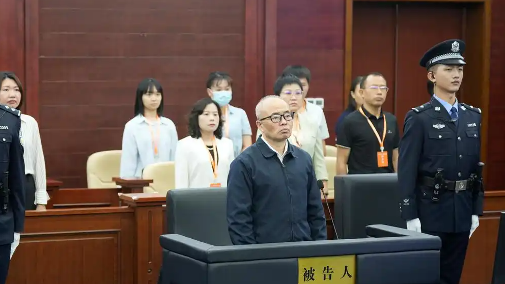  落马副部彭国甫收受1.34亿被判死缓