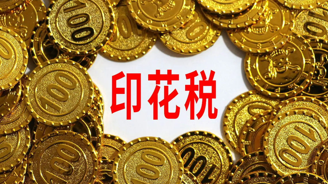 >华体app官网登录入口最新版-华体app官网登录入口最新版最新版