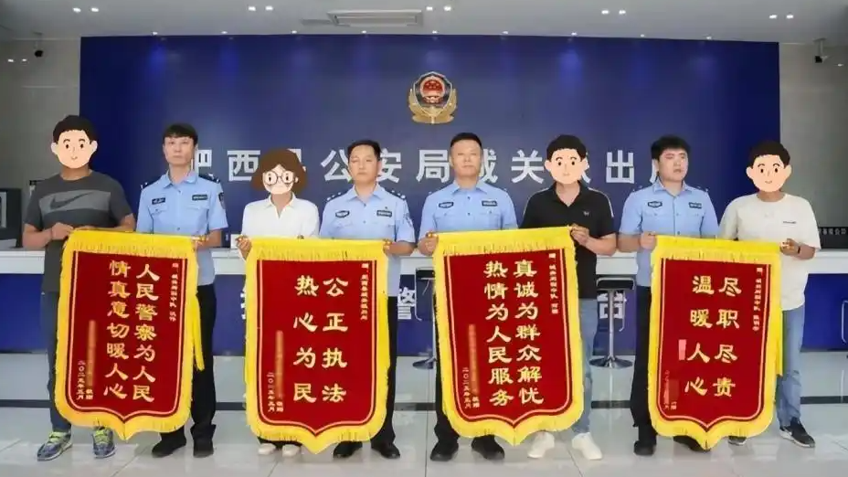  女子转账输错号码 转给陌生人1000万