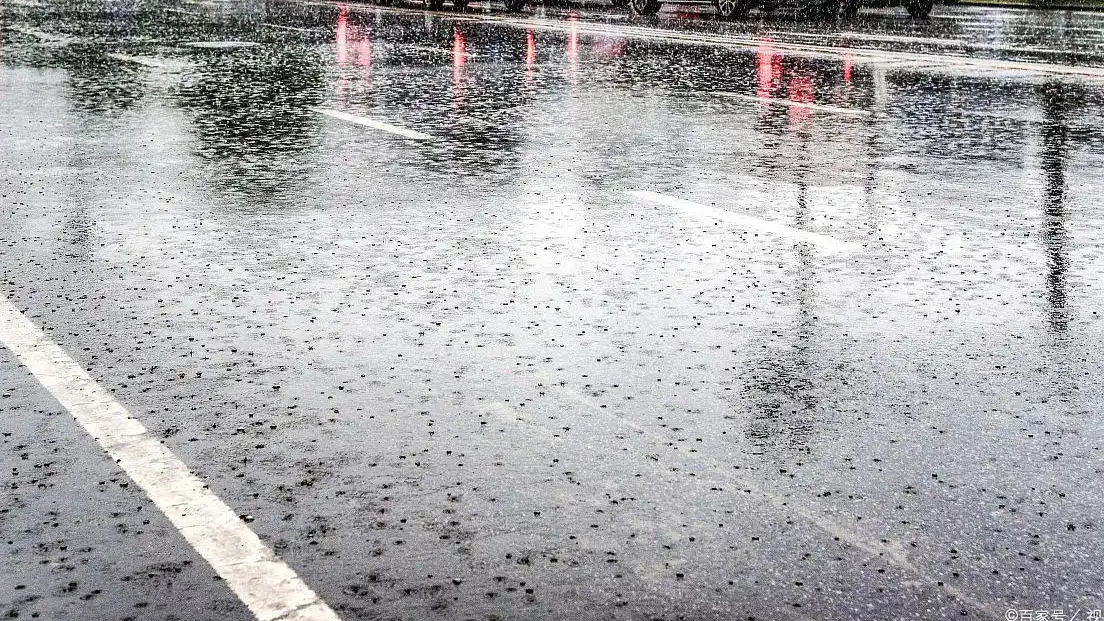 多地迎来强降雨 自驾出行需谨慎